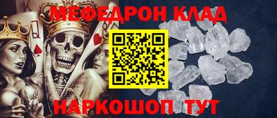 экстази Донской