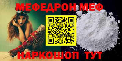 mdma Дубна