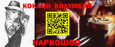 mdma Дубна