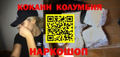 mdma Дубна