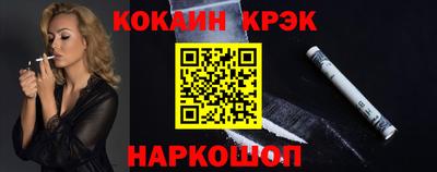 mdma Дубна