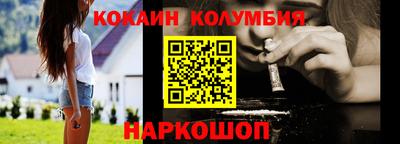 экстази Донской
