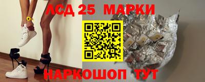 экстази Донской