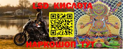 mdma Дубна