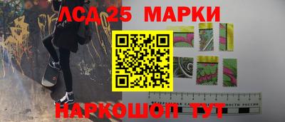 прущая мука Донецк