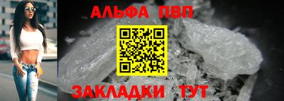 mdma Дубна