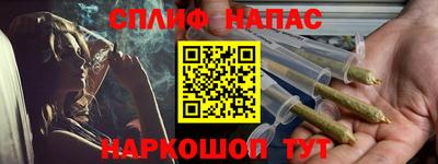 экстази Донской