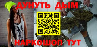 mdma Дубна