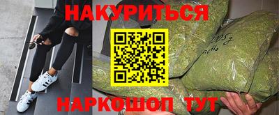 mdma Дубна