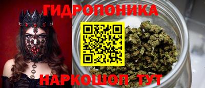 экстази Донской
