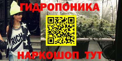 экстази Донской