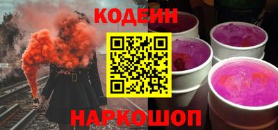 экстази Донской