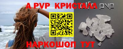 mdma Дубна