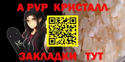 mdma Дубна