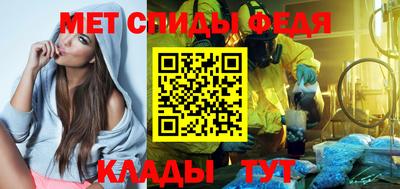 экстази Донской