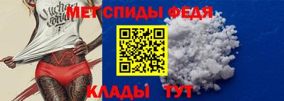 прущая мука Донецк