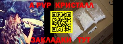 mdma Дубна