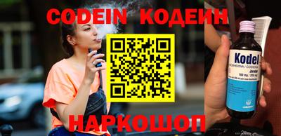 прущая мука Донецк
