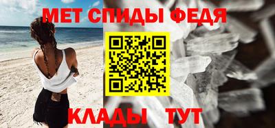 прущая мука Донецк