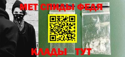 прущая мука Донецк