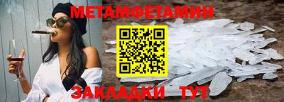 mdma Дубна