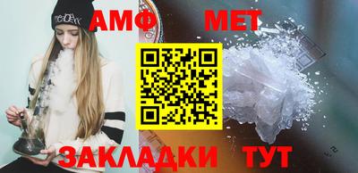 экстази Донской