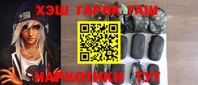 mdma Дубна