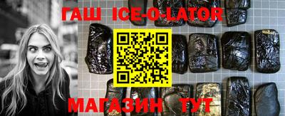 экстази Донской