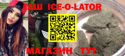 экстази Донской