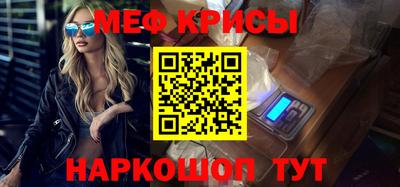 экстази Донской